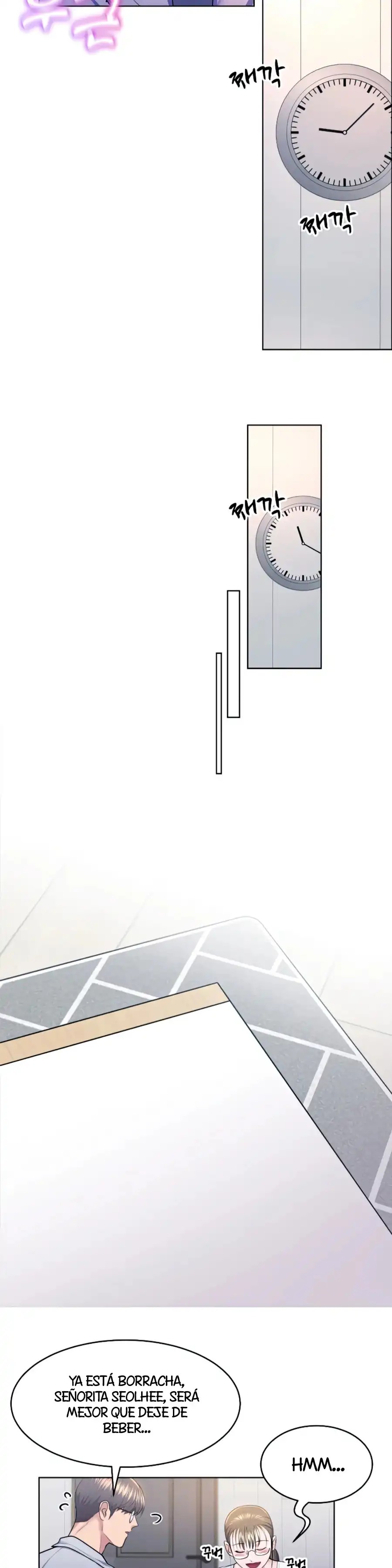 Park Mujik Got It Raw - Chapter 11 Page 17