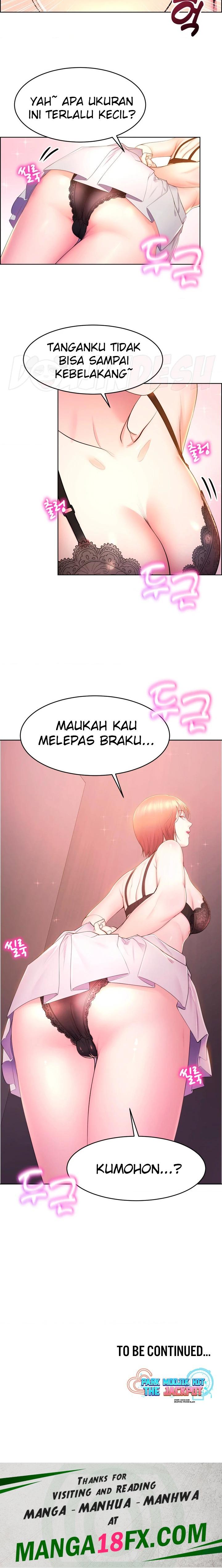 Park Mujik Got It Raw - Chapter 15 Page 20