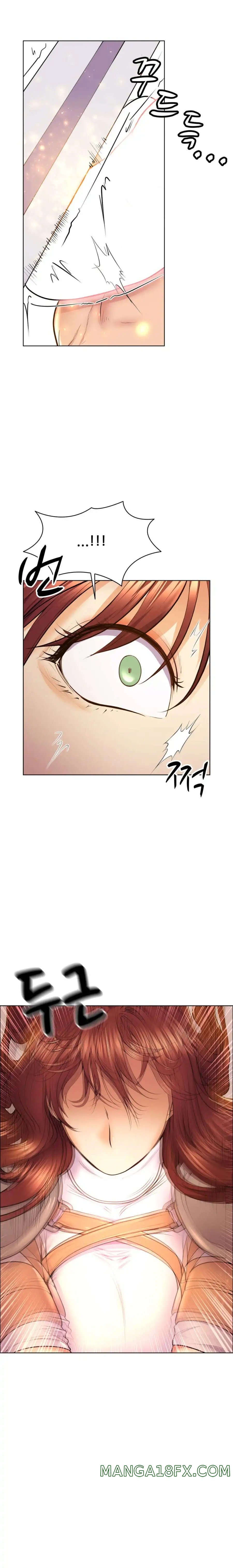 Park Mujik Got It Raw - Chapter 4 Page 21