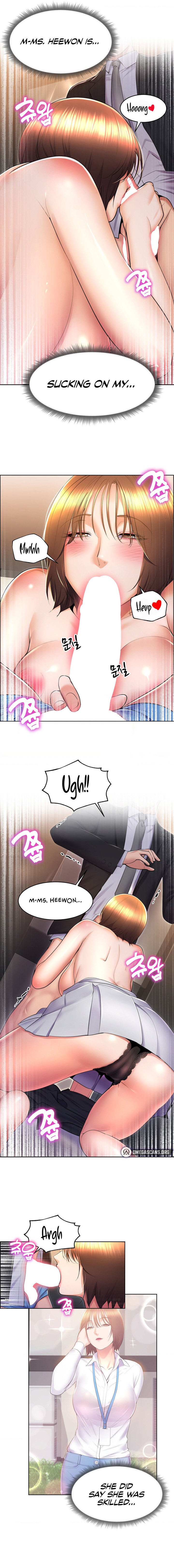 Park Moojik Hit the Jackpot - Chapter 16 Page 9