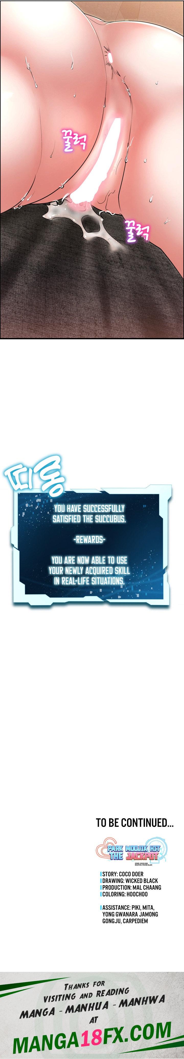 Park Moojik Hit the Jackpot - Chapter 19 Page 15