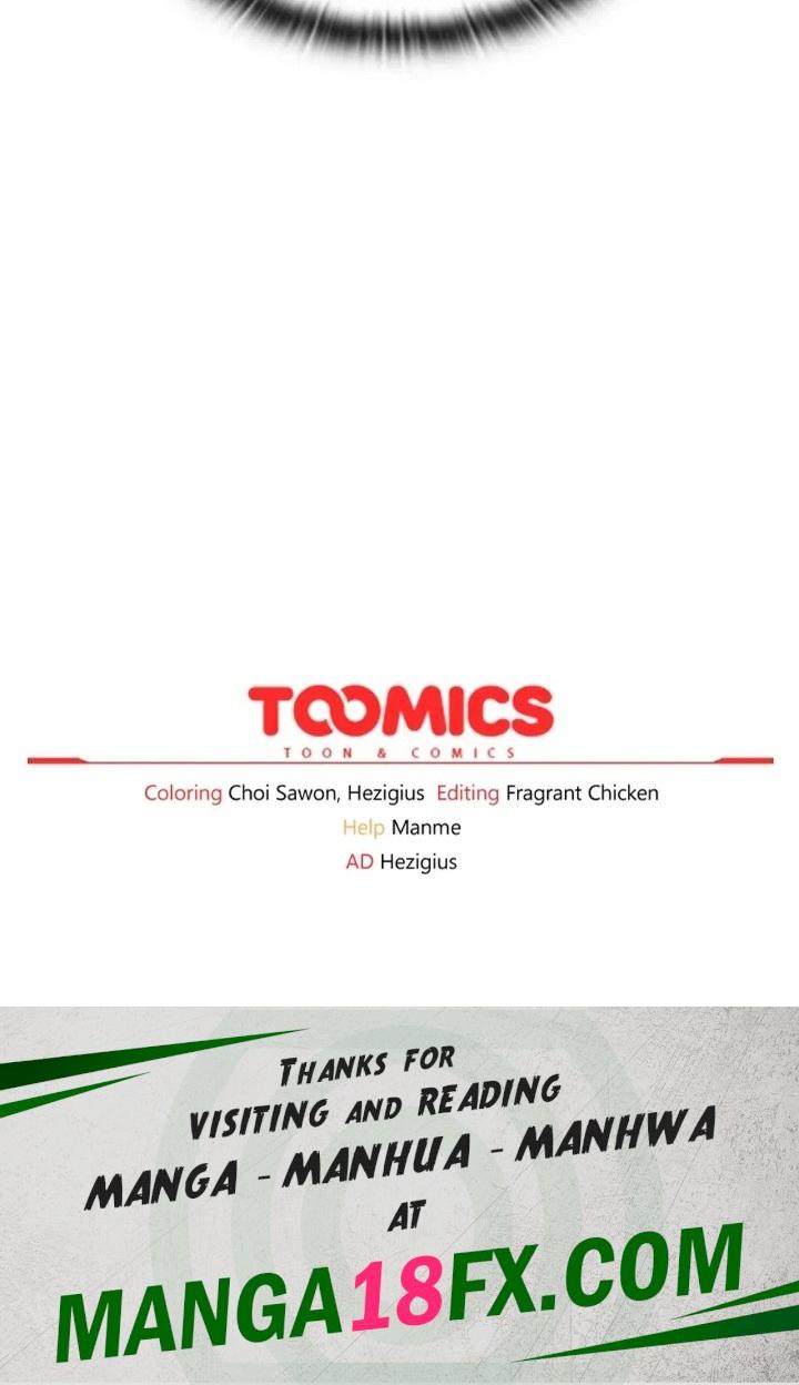 The Four Of Us Can’t Live Together Raw - Chapter 16 Page 20