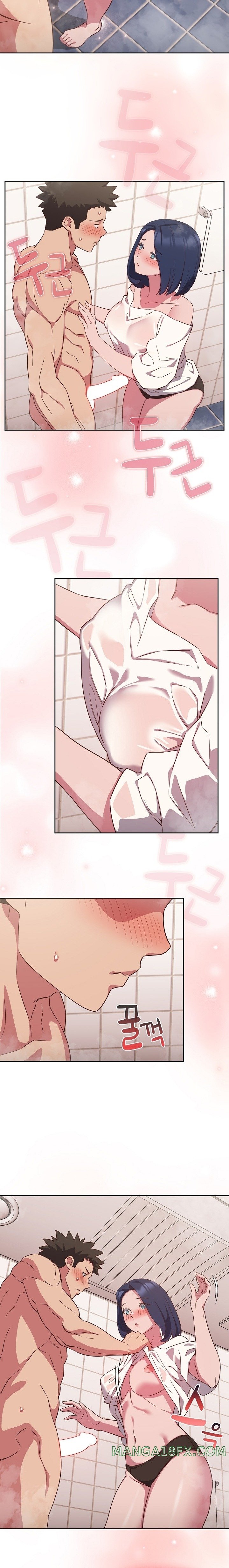 The Four Of Us Can’t Live Together Raw - Chapter 21 Page 19