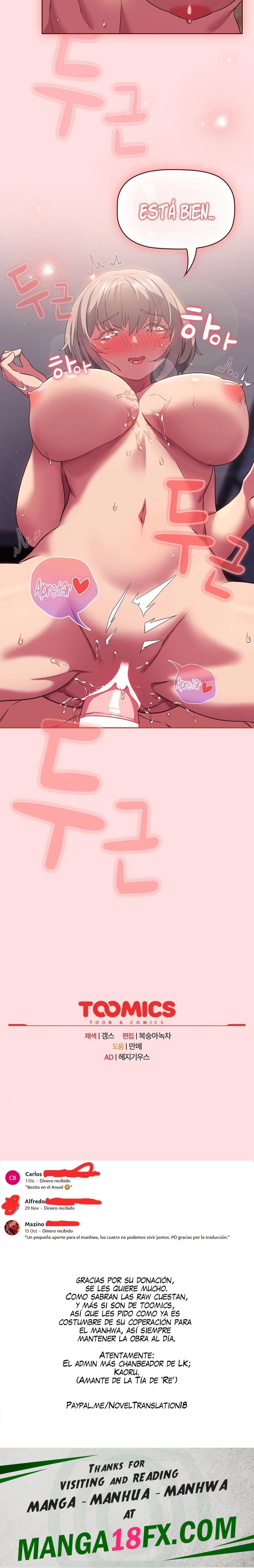 The Four Of Us Can’t Live Together Raw - Chapter 26 Page 17