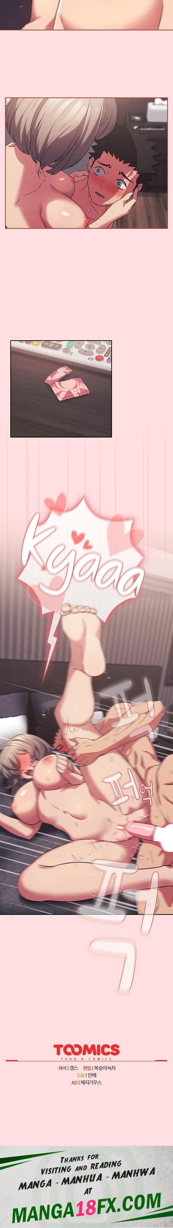 The Four Of Us Can’t Live Together Raw - Chapter 27 Page 19