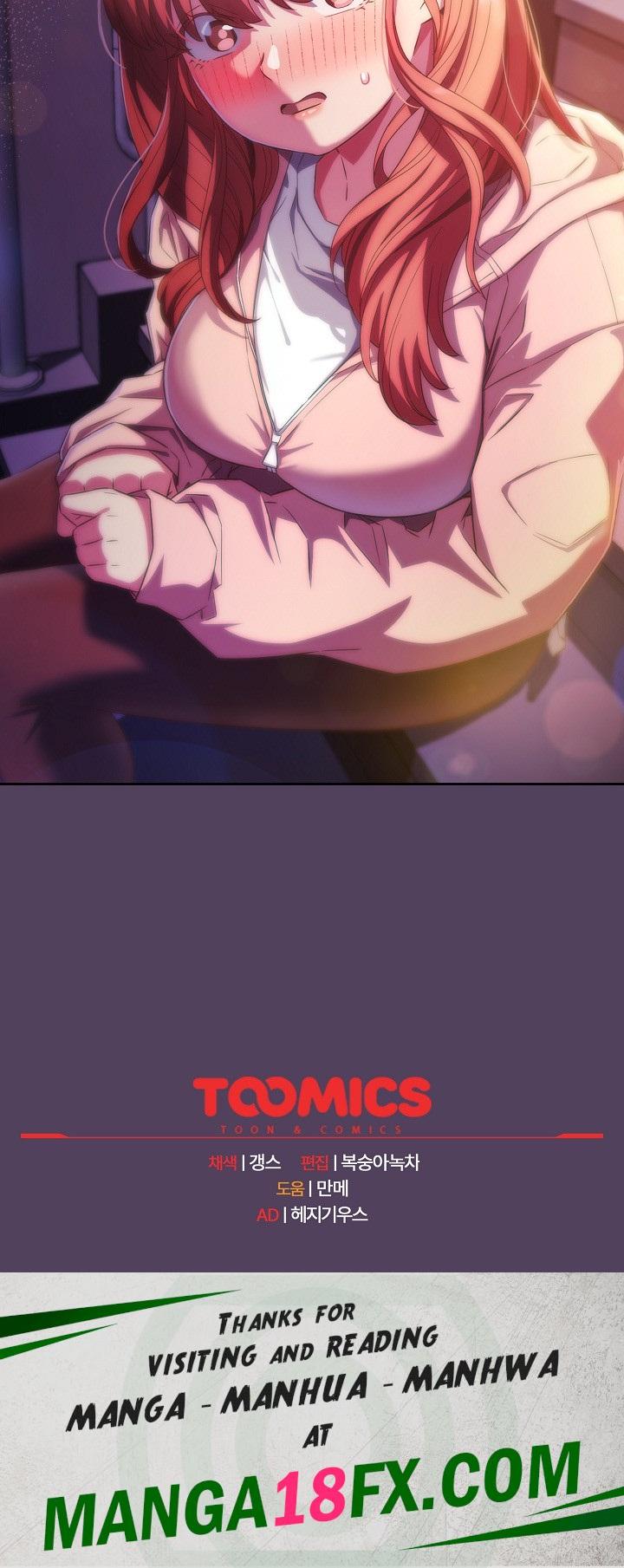 The Four Of Us Can’t Live Together Raw - Chapter 30 Page 26