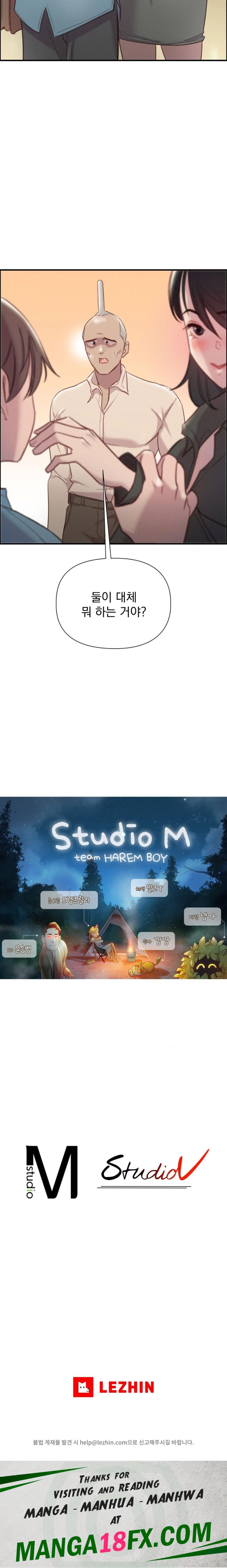 Harem Boy Raw - Chapter 10 Page 28