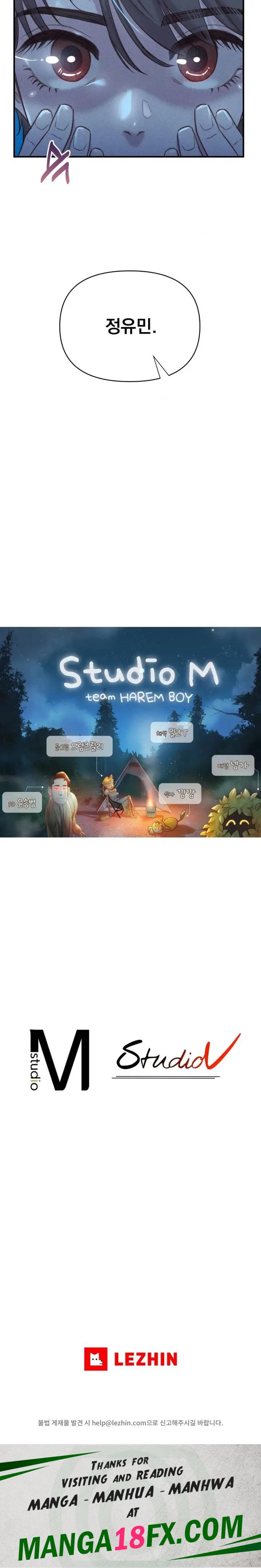Harem Boy Raw - Chapter 13 Page 30