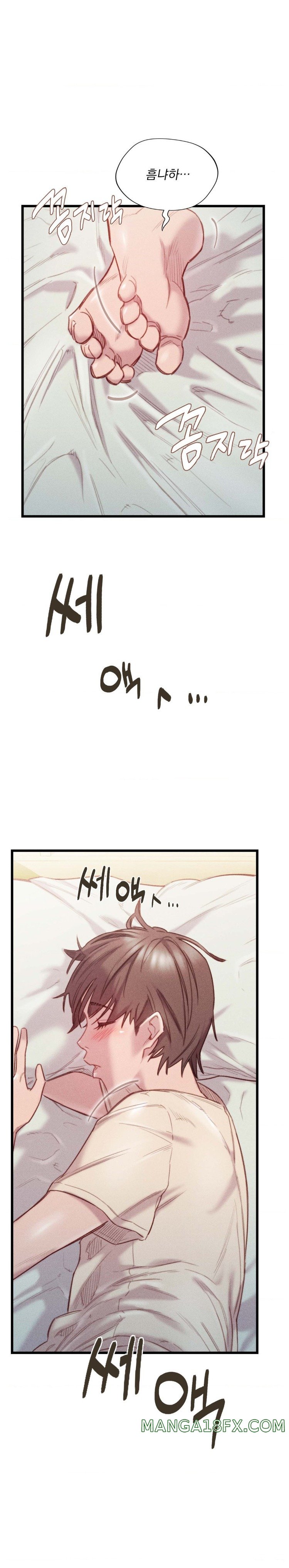 Harem Boy Raw - Chapter 18 Page 29