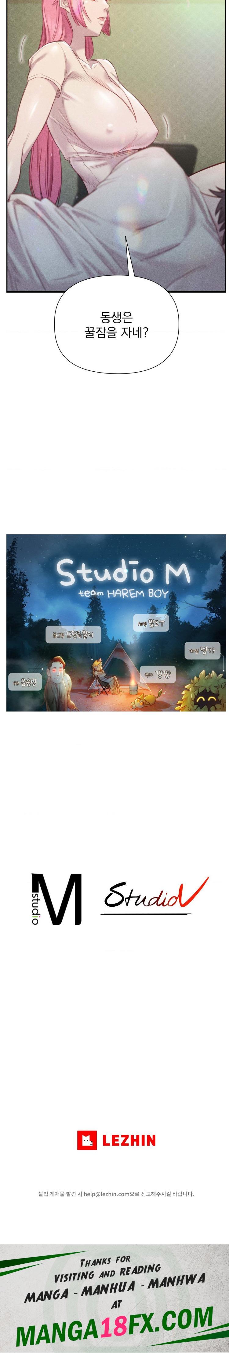 Harem Boy Raw - Chapter 18 Page 31