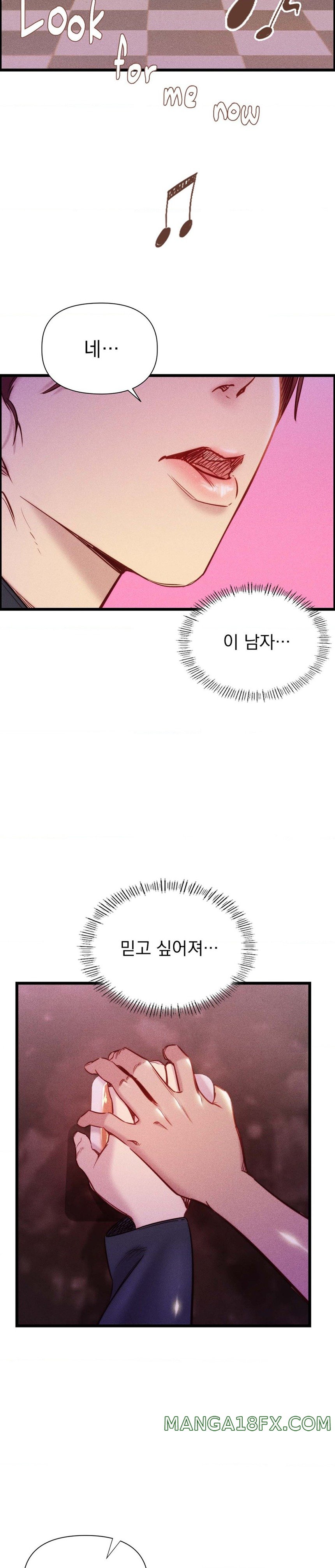 Harem Boy Raw - Chapter 21 Page 30