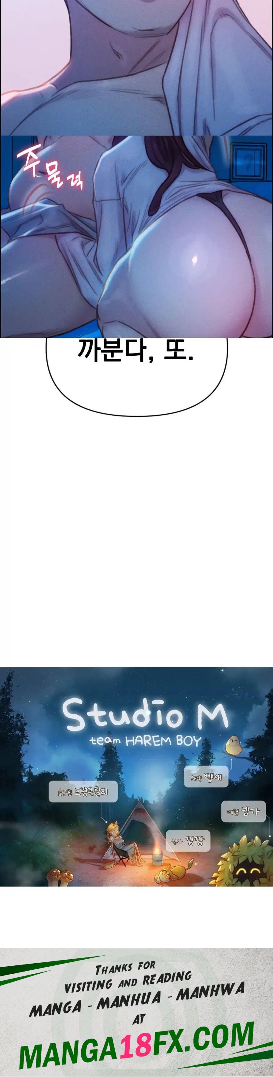 Harem Boy Raw - Chapter 4 Page 29