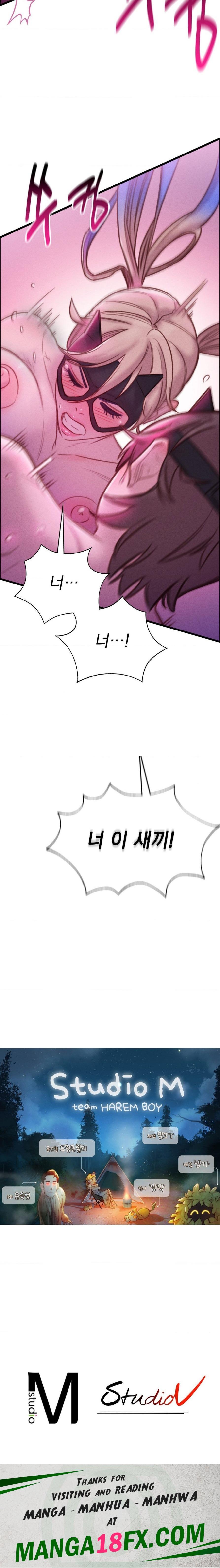 Harem Boy Raw - Chapter 8 Page 28