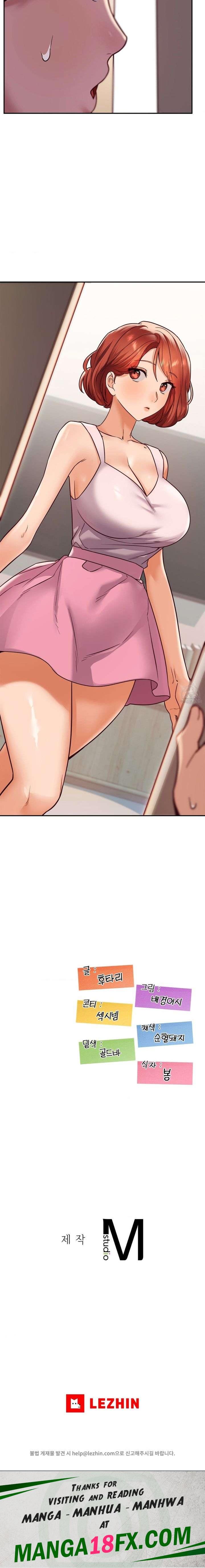 The Massage Club Raw - Chapter 15 Page 30