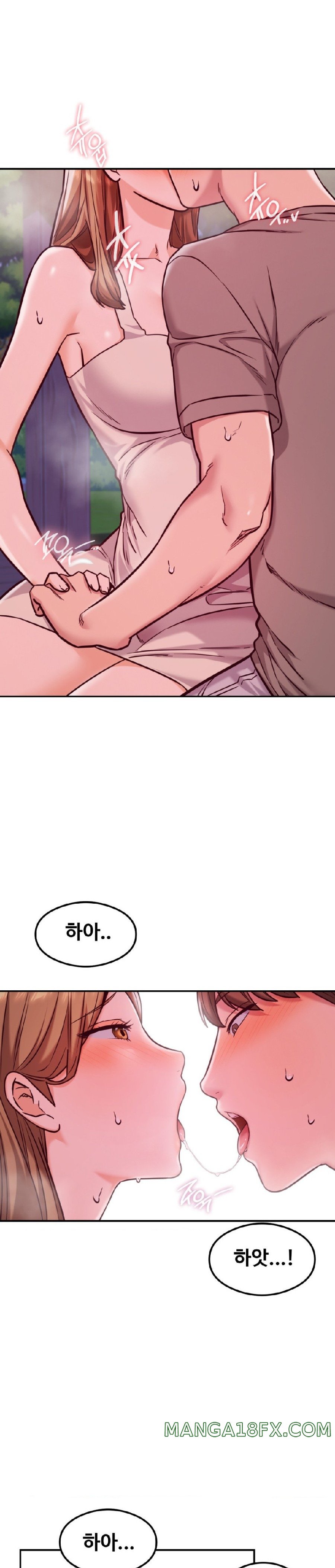 The Massage Club Raw - Chapter 18 Page 22