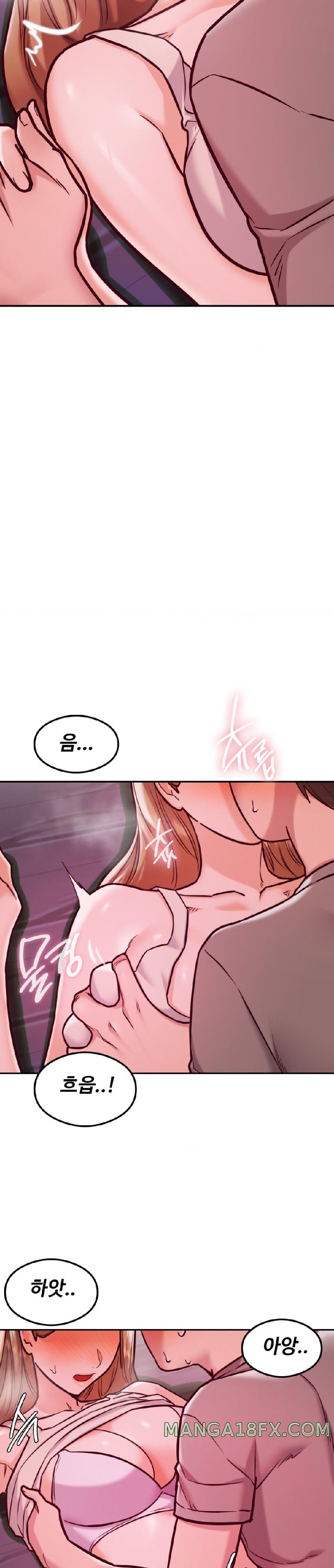 The Massage Club Raw - Chapter 18 Page 28