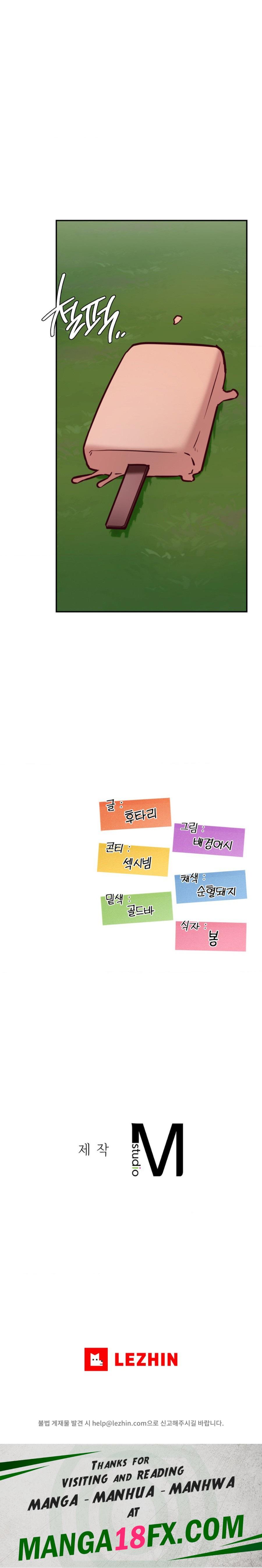 The Massage Club Raw - Chapter 18 Page 31