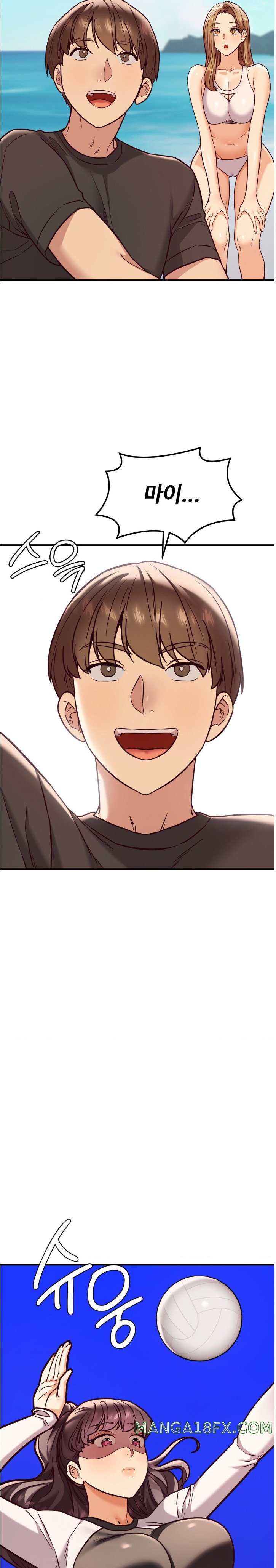 The Massage Club Raw - Chapter 22 Page 15