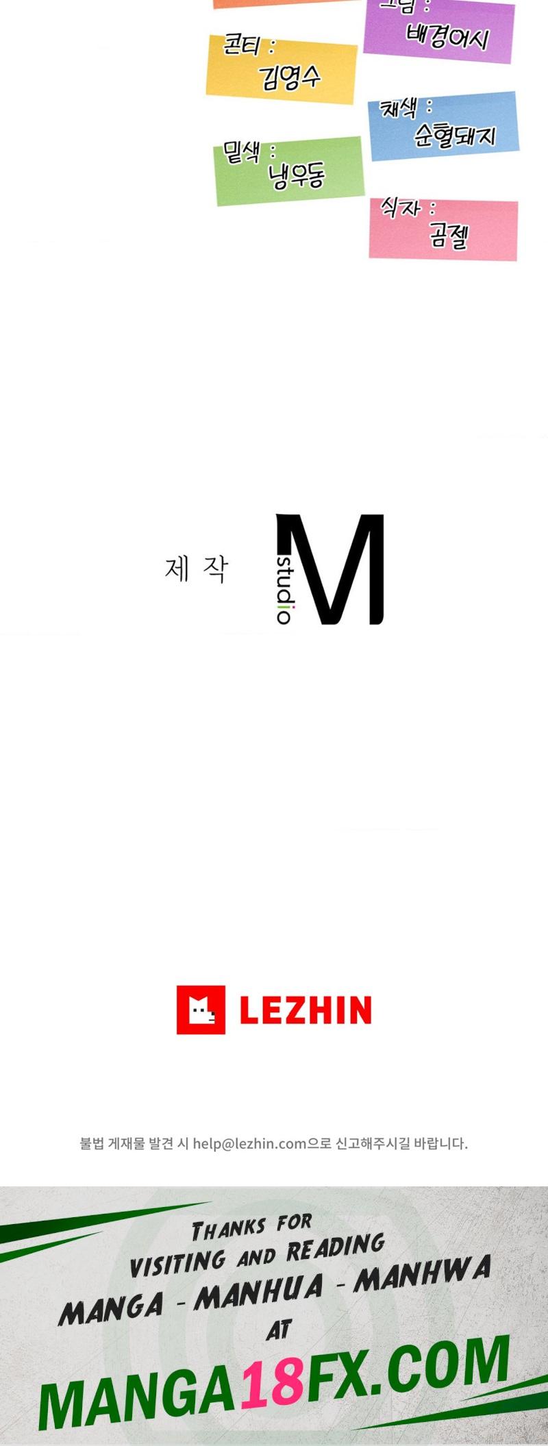 The Massage Club Raw - Chapter 26 Page 26