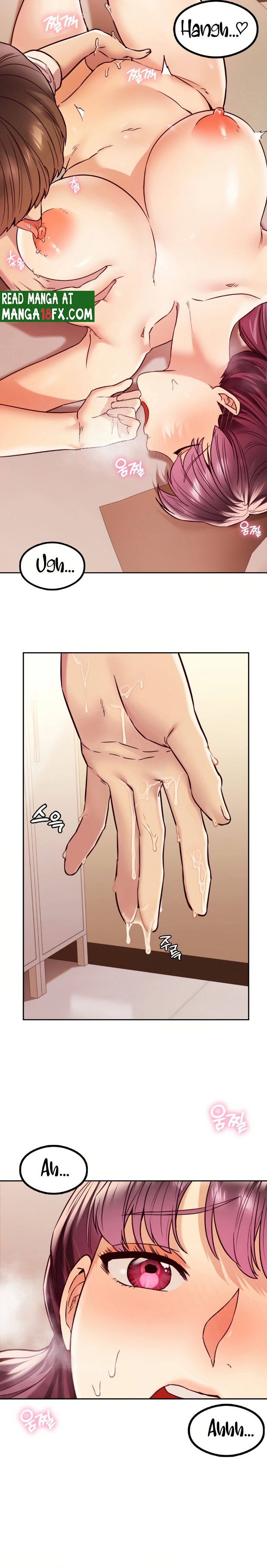 The Massage Club Raw - Chapter 5 Page 14