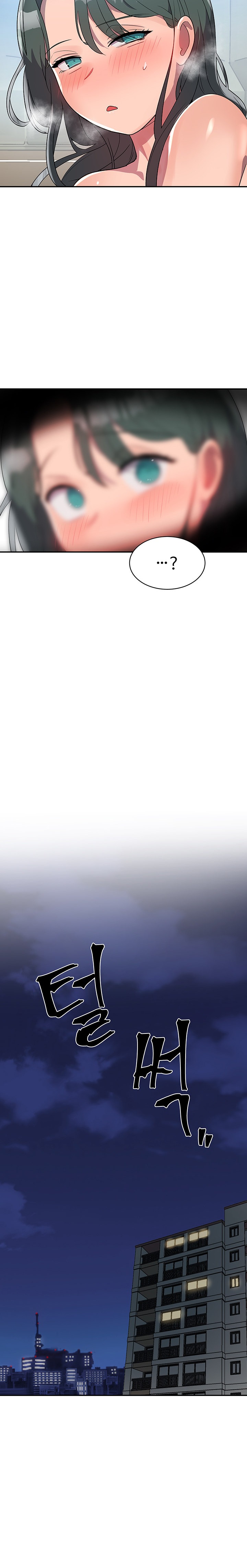 Relationship Reverse Button: Let’s Educate That Arrogant Girl - Chapter 4 Page 17