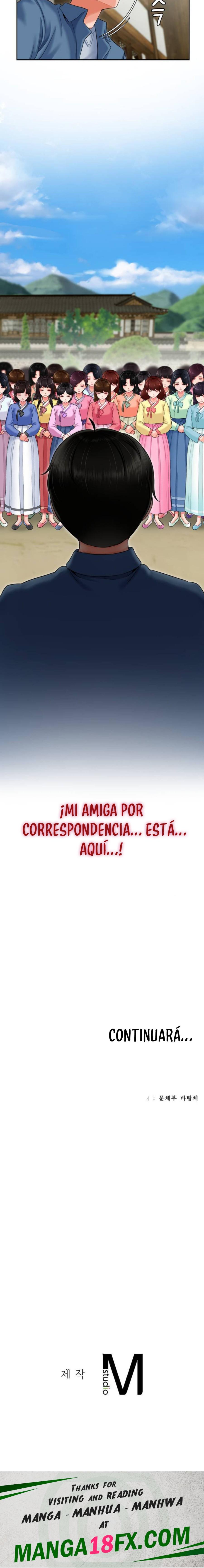 Seventeenth Only Son Raw - Chapter 1 Page 25