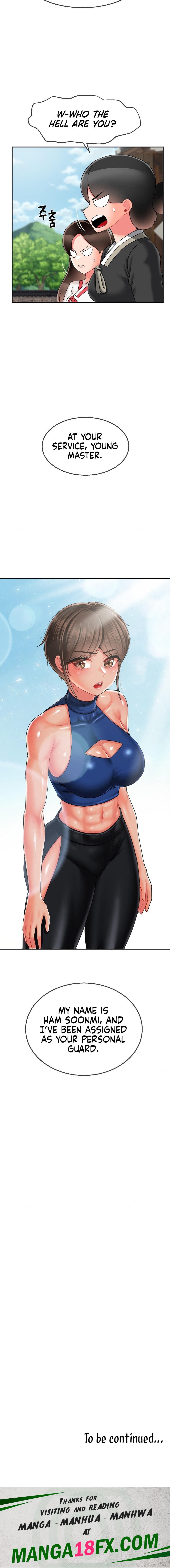 The 17th Son - Chapter 11 Page 15