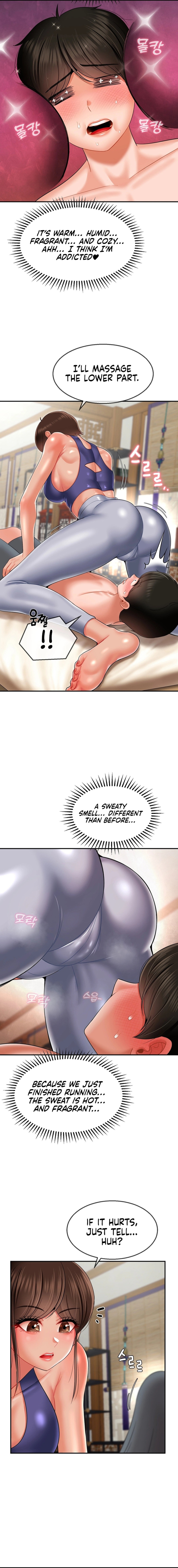 The 17th Son - Chapter 14 Page 13