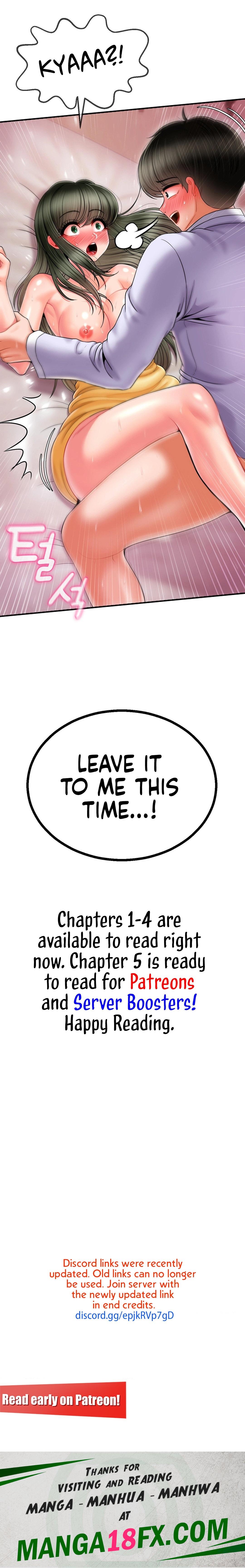 The 17th Son - Chapter 4 Page 17