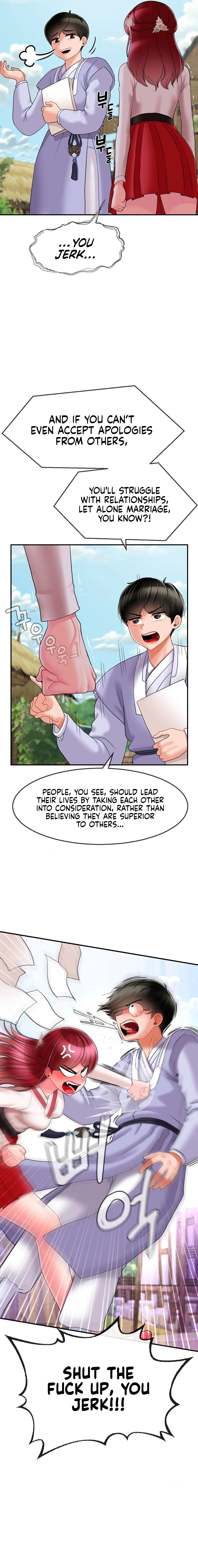 The 17th Son - Chapter 6 Page 8