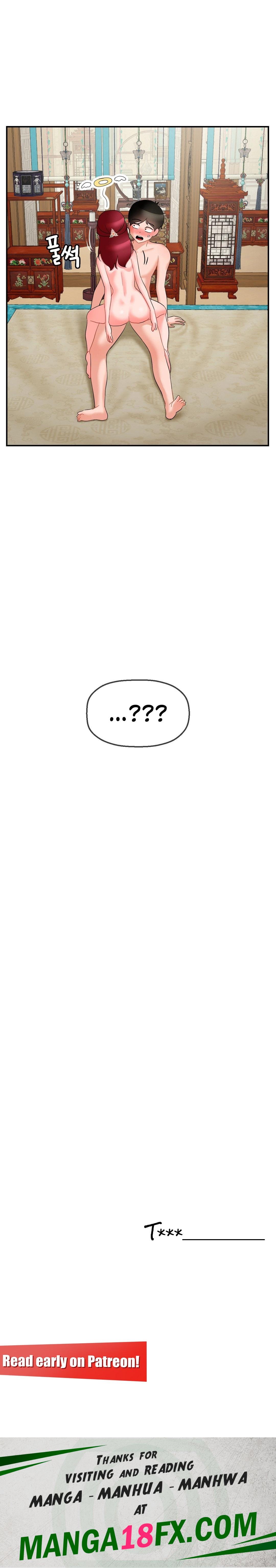 The 17th Son - Chapter 9 Page 18