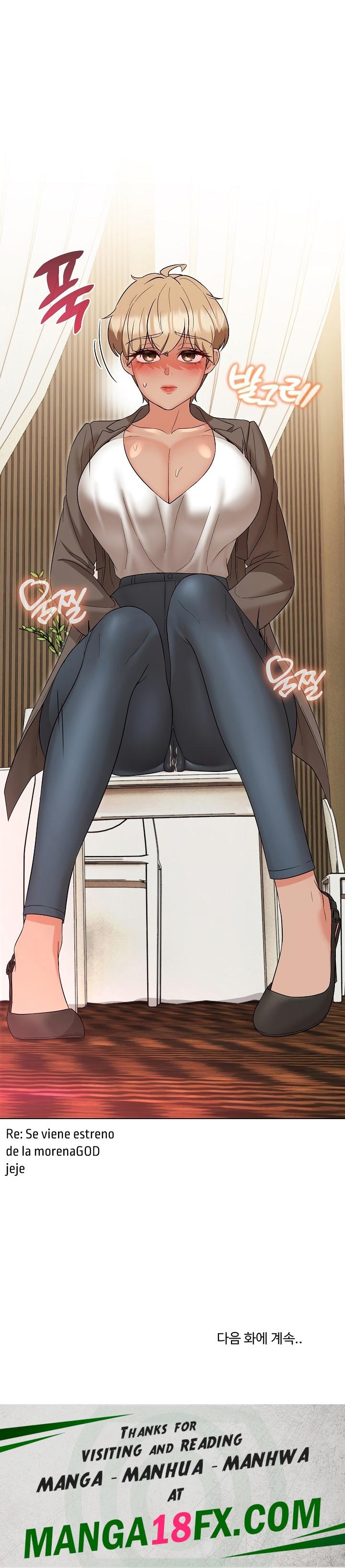 My Wife is a Teacher Raw - Chapter 16 Page 26