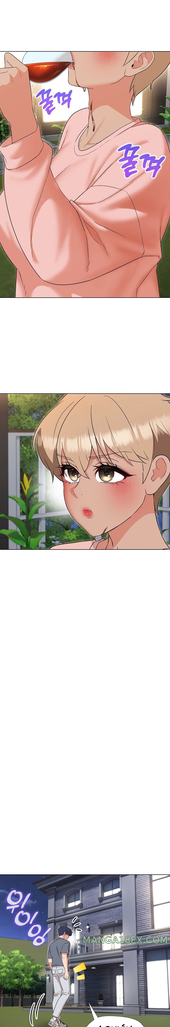 My Wife is a Teacher Raw - Chapter 18 Page 20