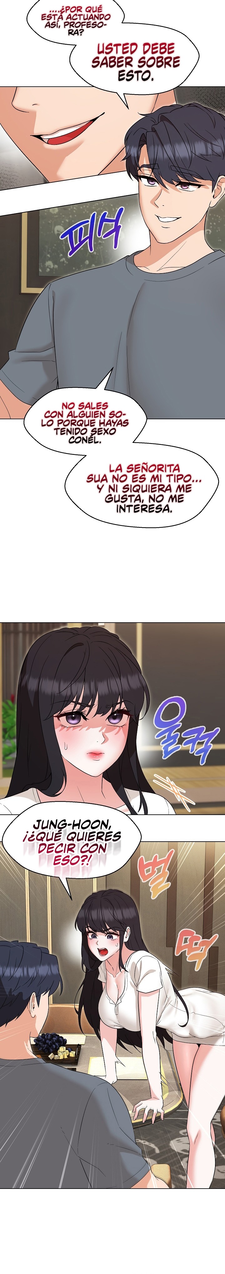 My Wife is a Teacher Raw - Chapter 23 Page 9