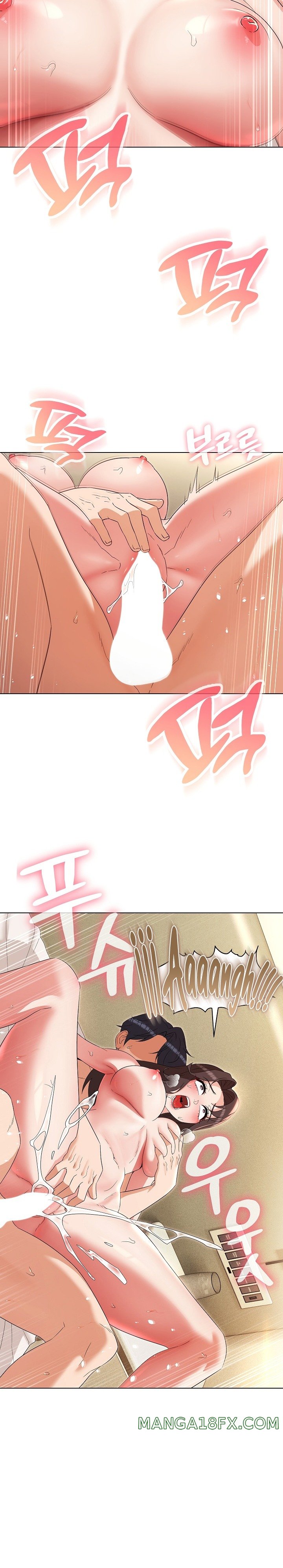 My Wife is a Teacher Raw - Chapter 26 Page 12