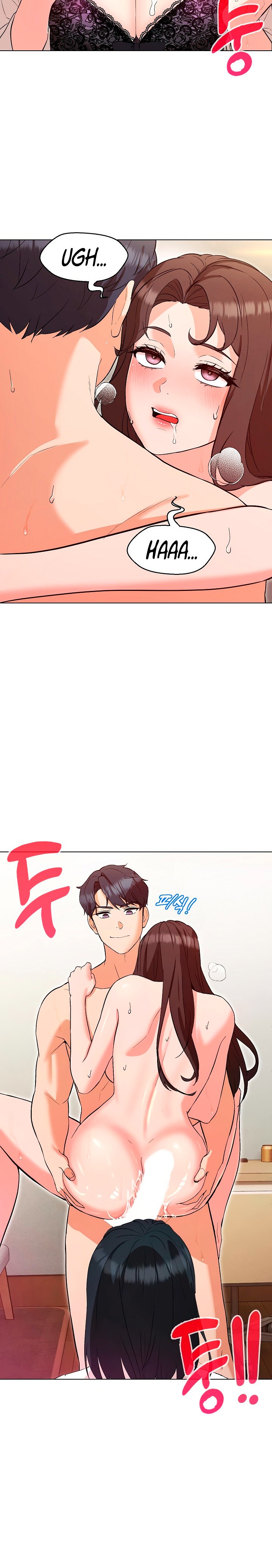 My Wife is a Teacher Raw - Chapter 4 Page 9