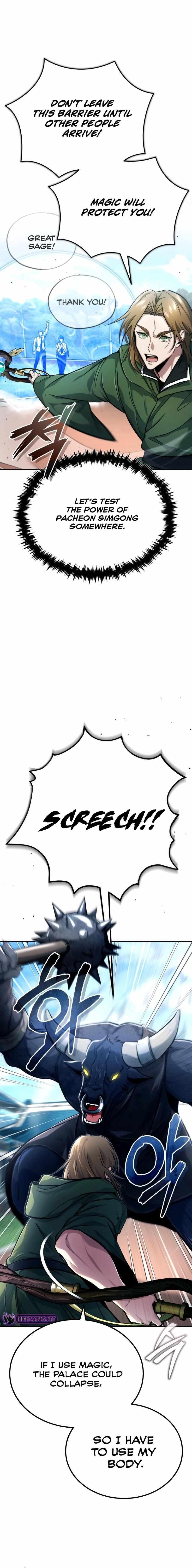 Regressor’s Life After Retirement - Chapter 18 Page 16