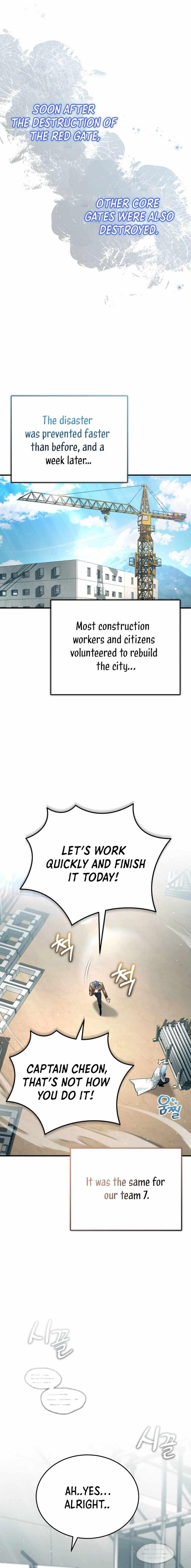 Regressor’s Life After Retirement - Chapter 22 Page 20