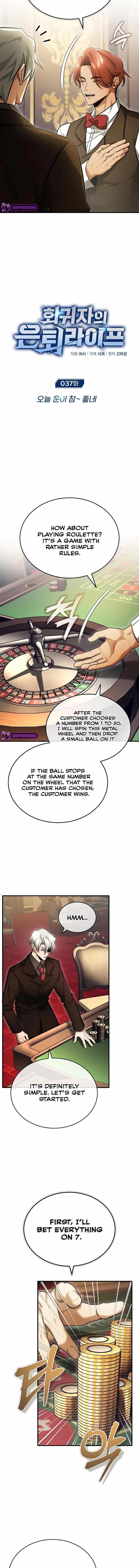 Regressor’s Life After Retirement - Chapter 37 Page 2