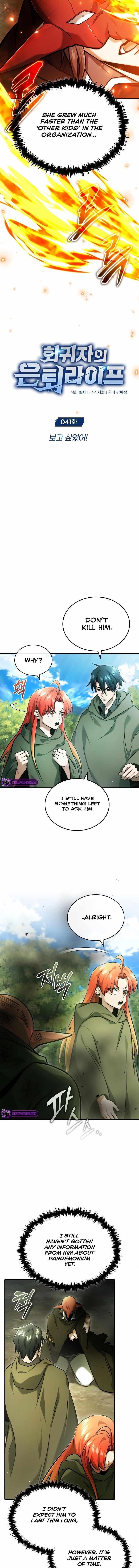 Regressor’s Life After Retirement - Chapter 41 Page 3