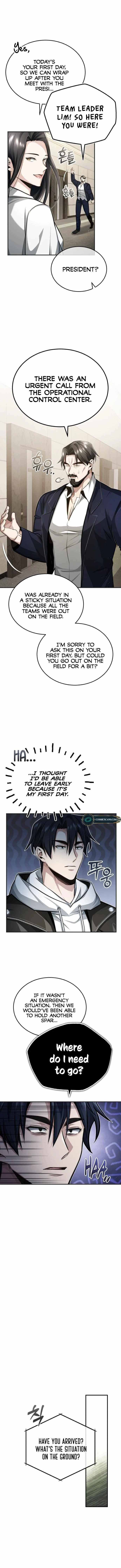 Regressor’s Life After Retirement - Chapter 5 Page 5