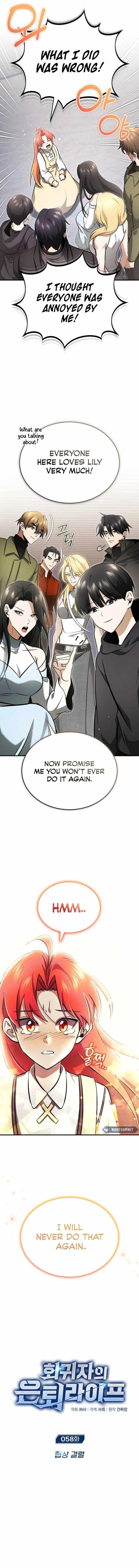 Regressor’s Life After Retirement - Chapter 58 Page 3
