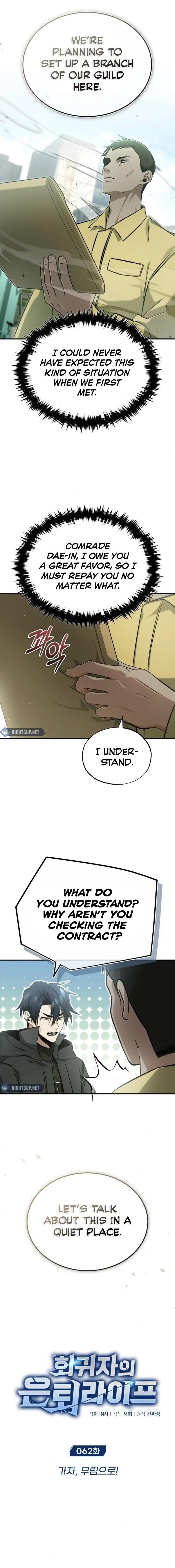 Regressor’s Life After Retirement - Chapter 62 Page 1