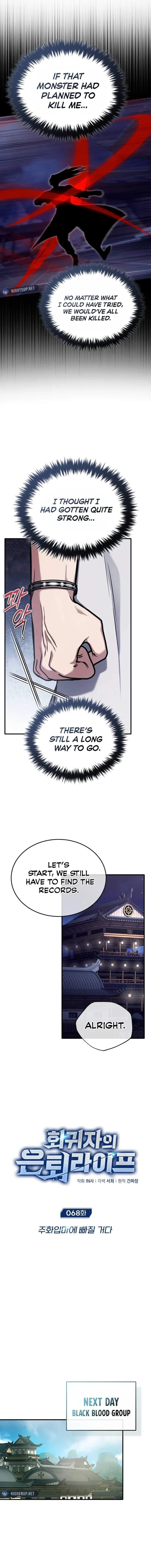 Regressor’s Life After Retirement - Chapter 68 Page 3