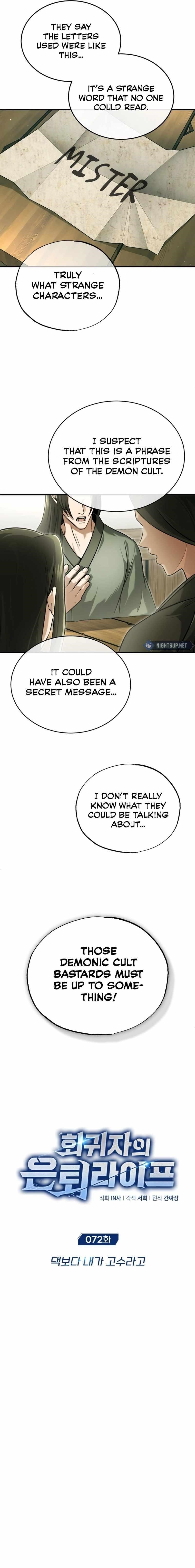 Regressor’s Life After Retirement - Chapter 72 Page 2