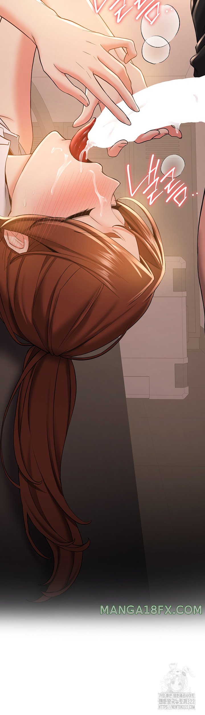 Your Girlfriend Amazing Raw - Chapter 24 Page 39