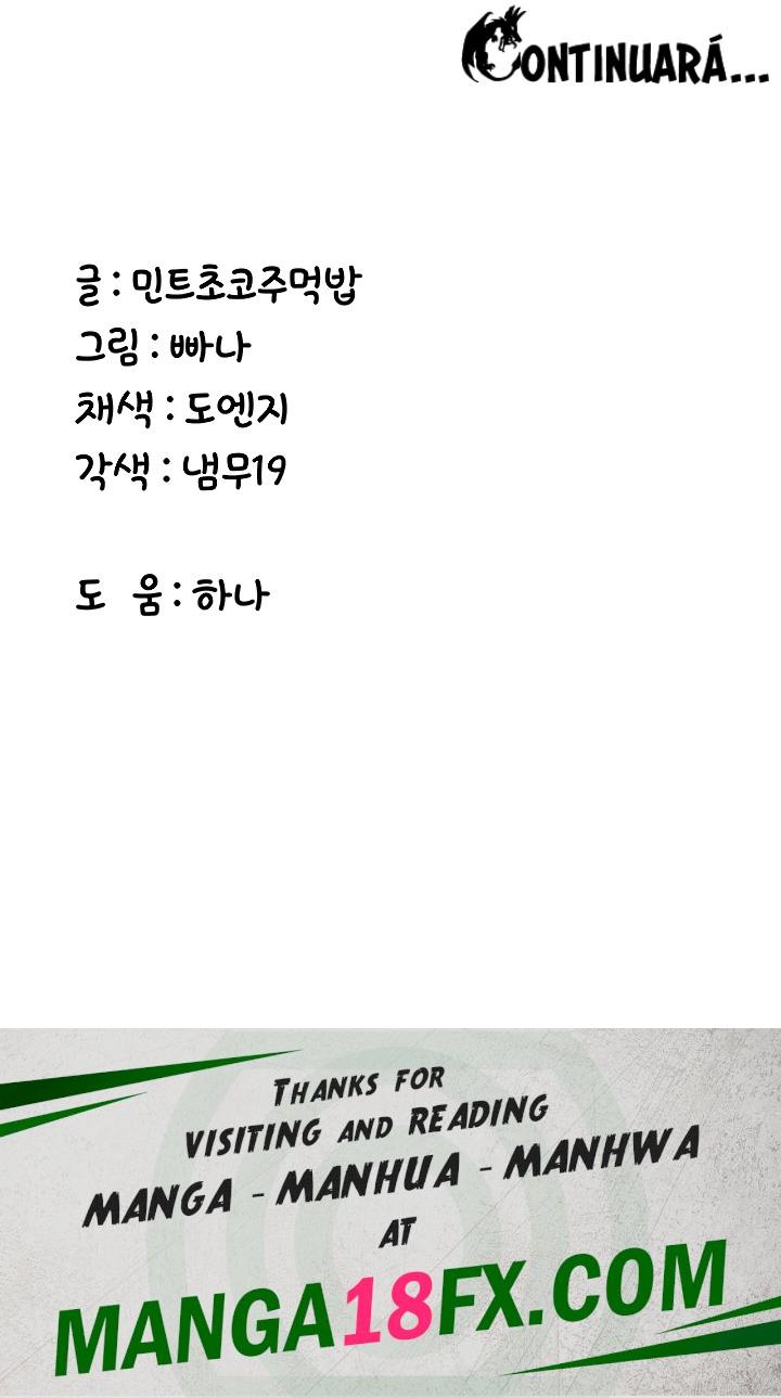 Your Girlfriend Amazing Raw - Chapter 8 Page 34