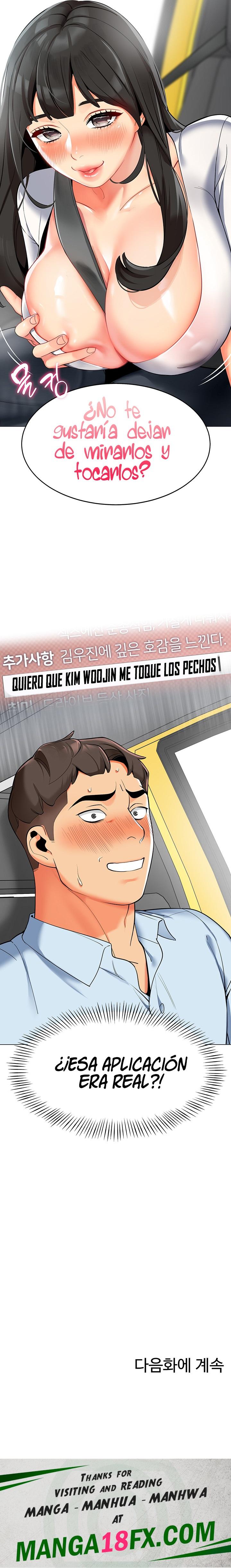 Let's Play Kindergarten Raw - Chapter 1 Page 33