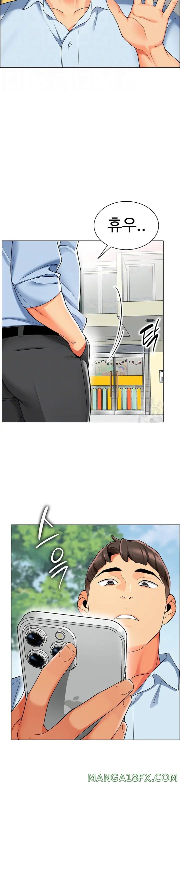 Let's Play Kindergarten Raw - Chapter 11 Page 6