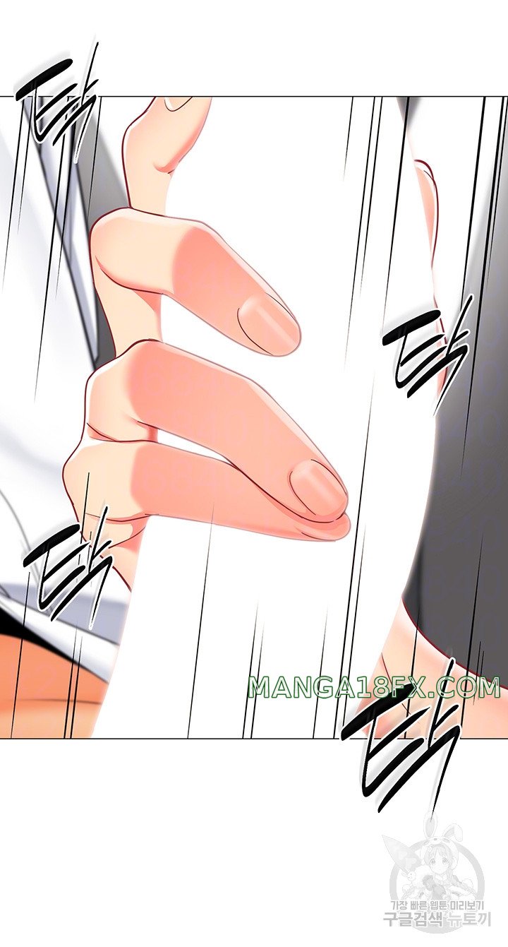 Let's Play Kindergarten Raw - Chapter 18 Page 6